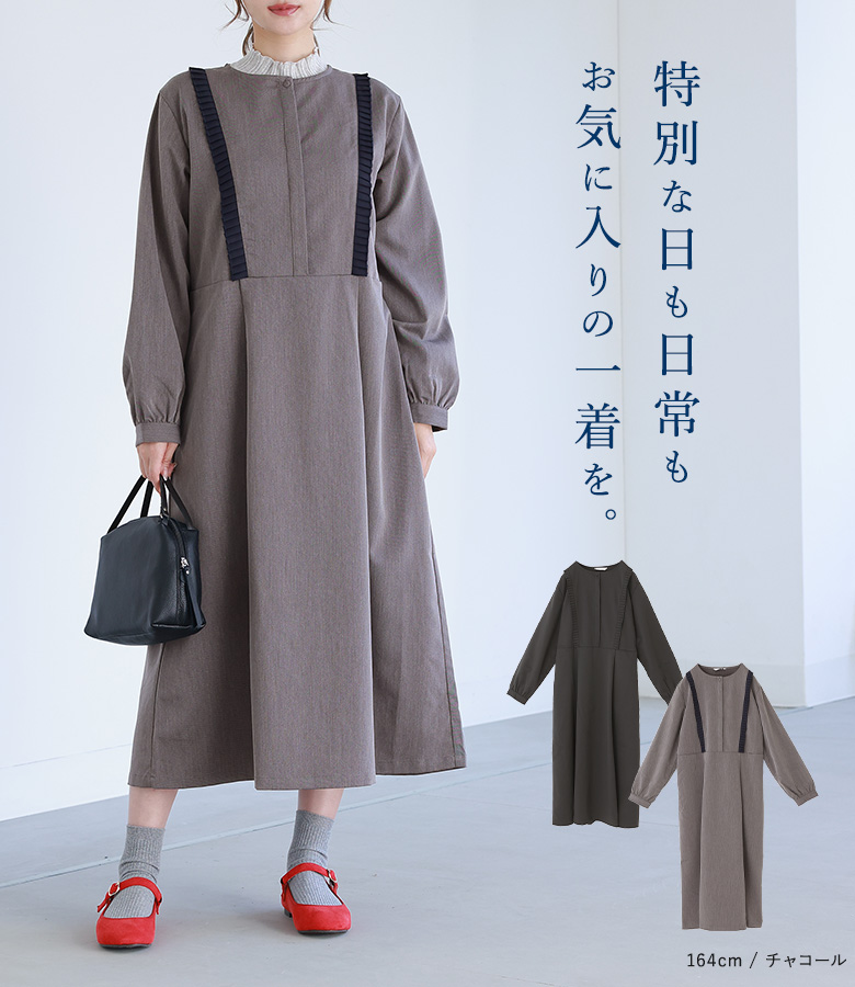 osharewalker（オシャレウォーカー） 「感謝価格」「送料無料