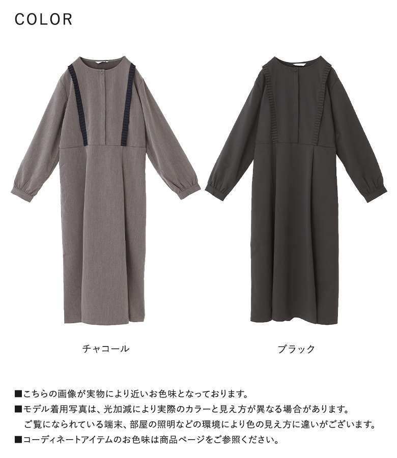 osharewalker（オシャレウォーカー） 「感謝価格」「送料無料
