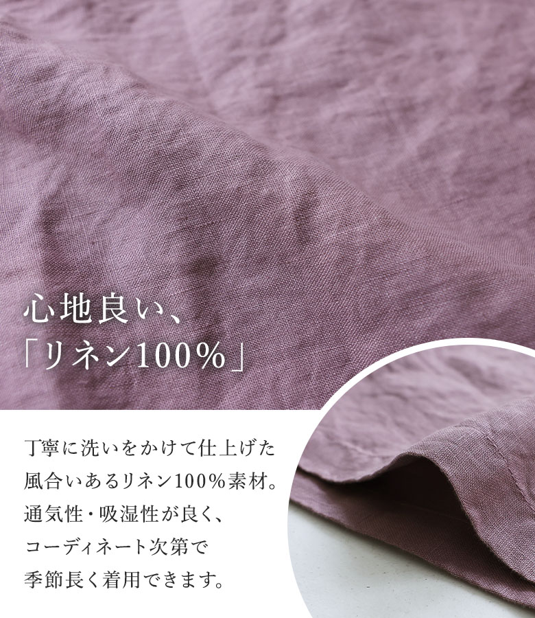 osharewalker（オシャレウォーカー） 「感謝価格」ワンピース 春 夏 秋