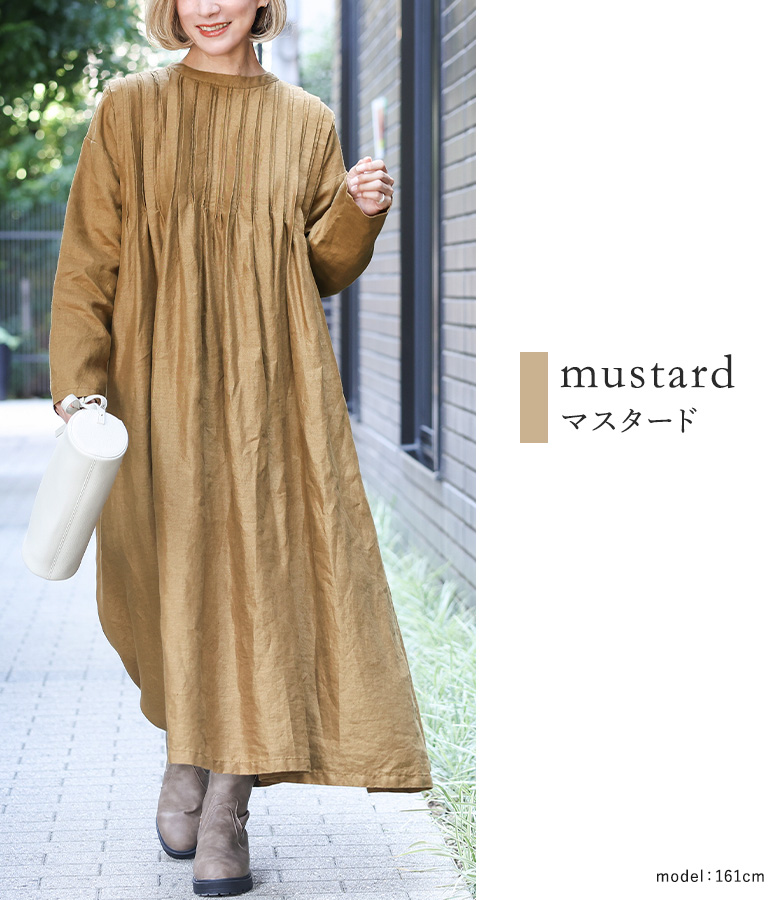 osharewalker（オシャレウォーカー） 「感謝価格」ワンピース 春 夏 秋