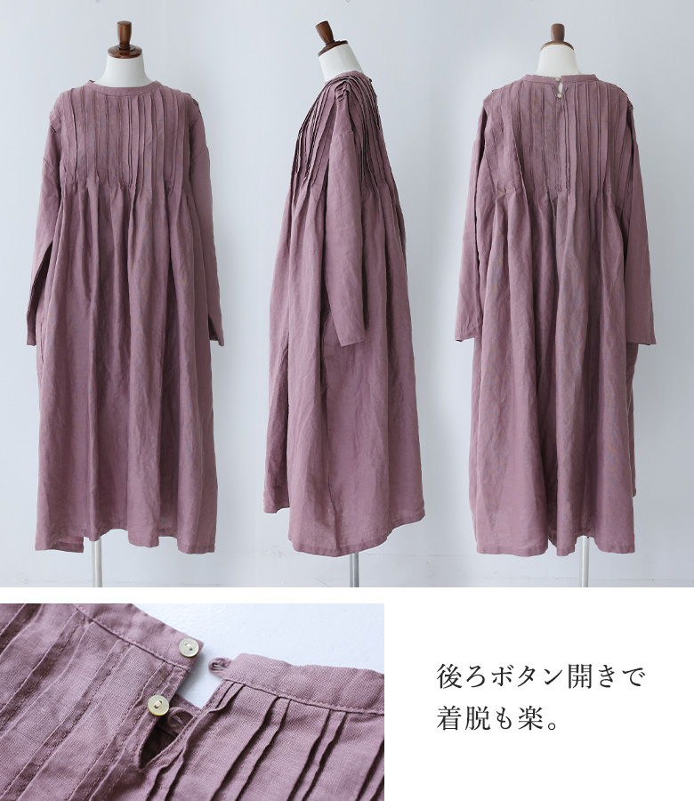 osharewalker（オシャレウォーカー） 「感謝価格」ワンピース 春 夏 秋