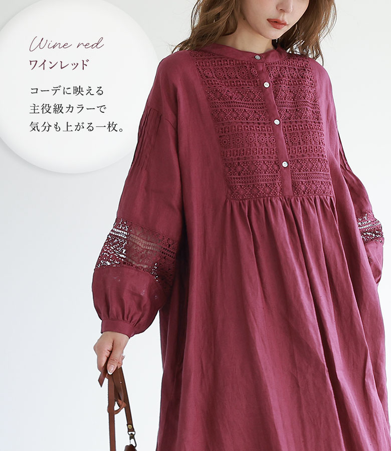 osharewalker（オシャレウォーカー） 「送料無料」 リネンワンピース