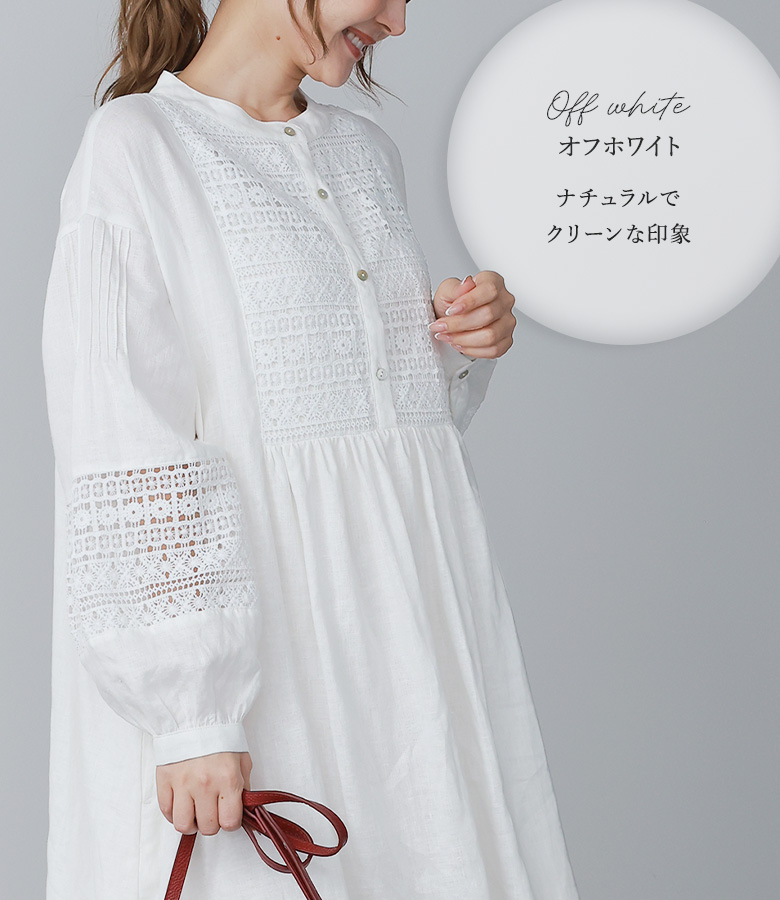 osharewalker（オシャレウォーカー） 「送料無料」 リネンワンピース