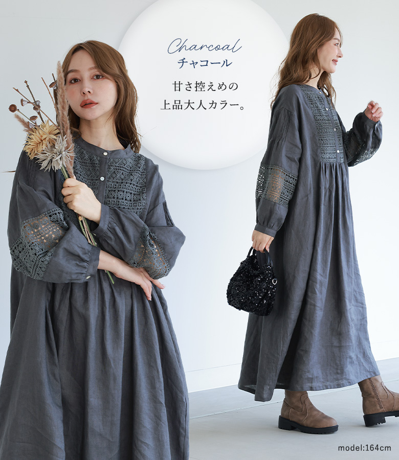 osharewalker（オシャレウォーカー） 「送料無料」 リネンワンピース