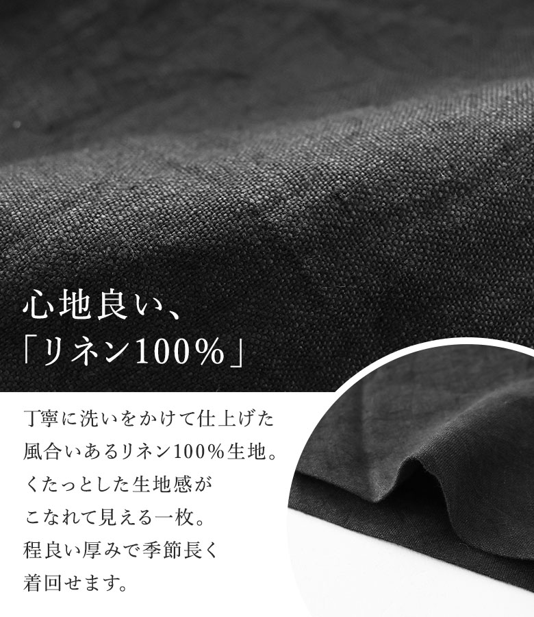 osharewalker（オシャレウォーカー） 「感謝価格」コート 春 秋 冬