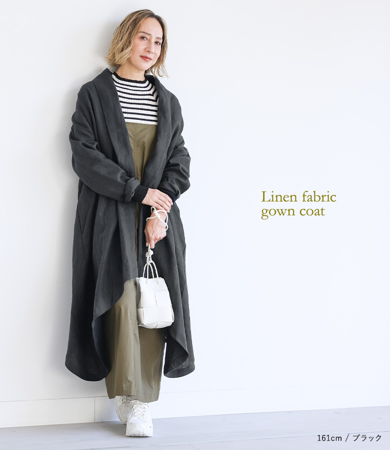 osharewalker（オシャレウォーカー） 「感謝価格」コート 春 秋 冬