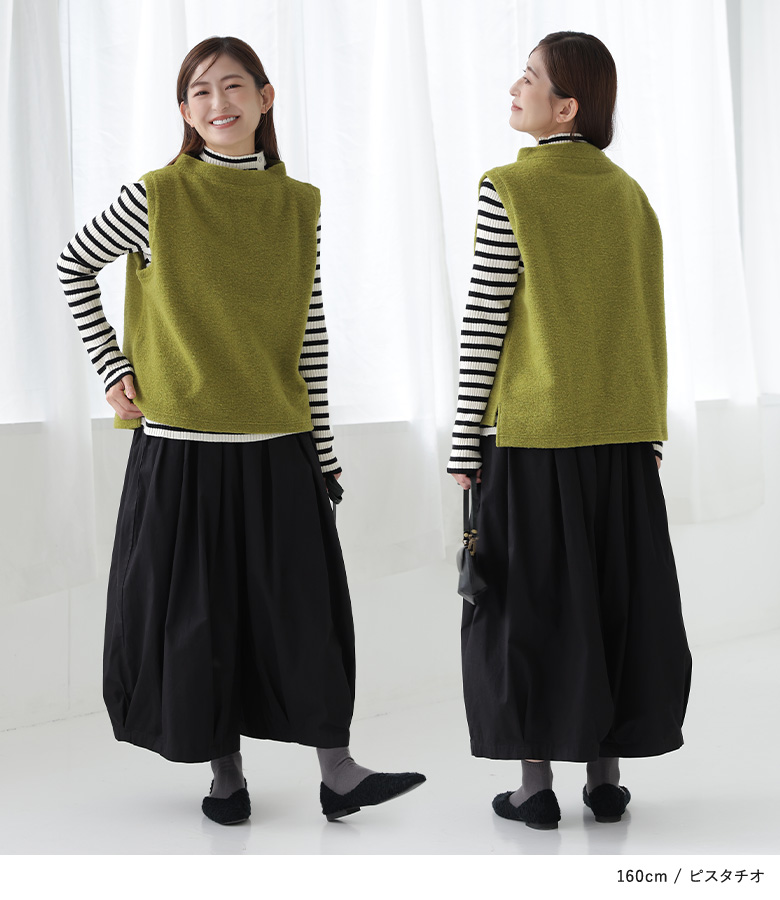 osharewalker（オシャレウォーカー） 「感謝価格」ベスト レディース