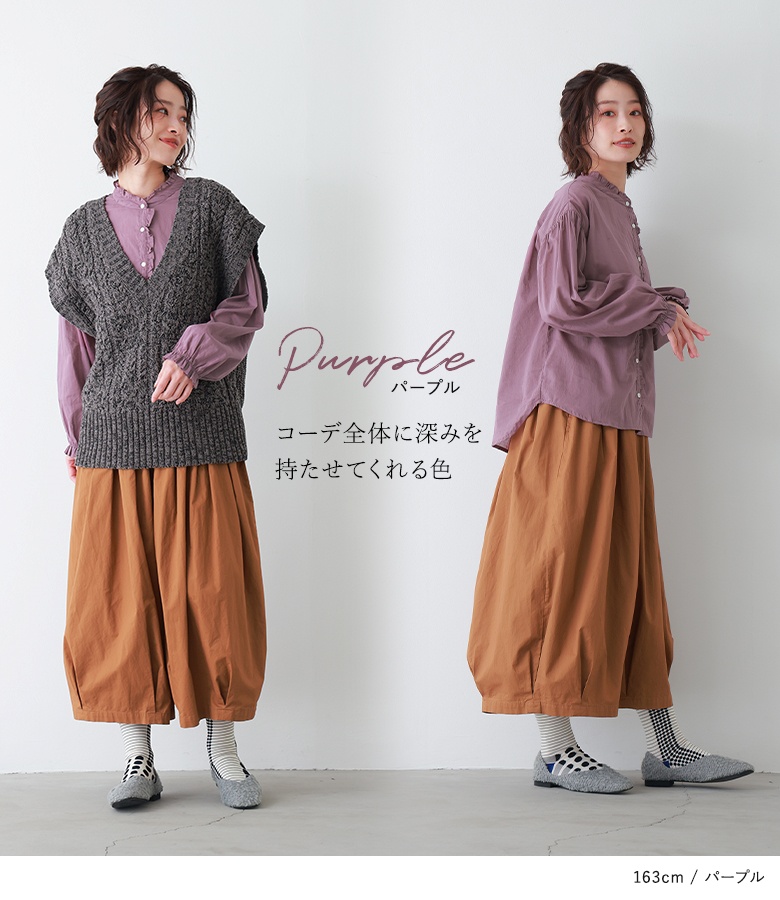 osharewalker（オシャレウォーカー） 「感謝価格」トップス ブラウス