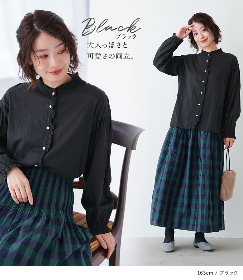 K K樣専用 osharewalker（オシャレウォーカー） 「感謝価格」トップス ブラウス