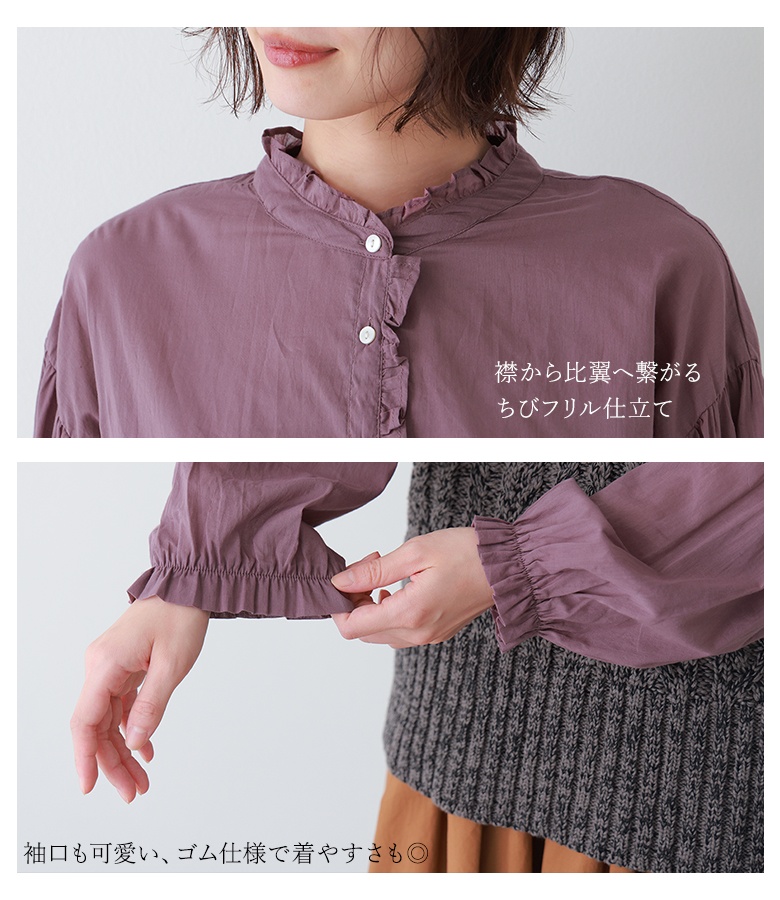 osharewalker（オシャレウォーカー） 「感謝価格」トップス ブラウス