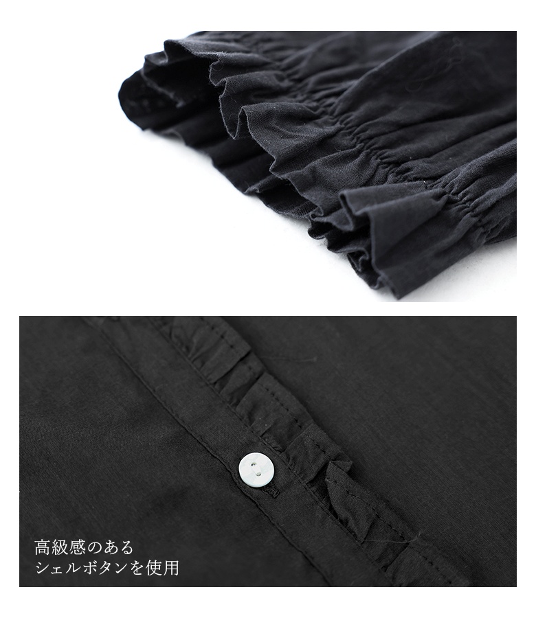 osharewalker（オシャレウォーカー） 「感謝価格」トップス ブラウス