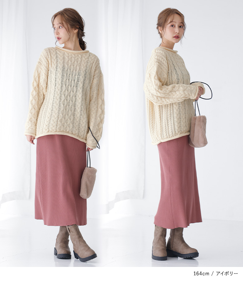 osharewalker（オシャレウォーカー） 「感謝価格」ニット トップス