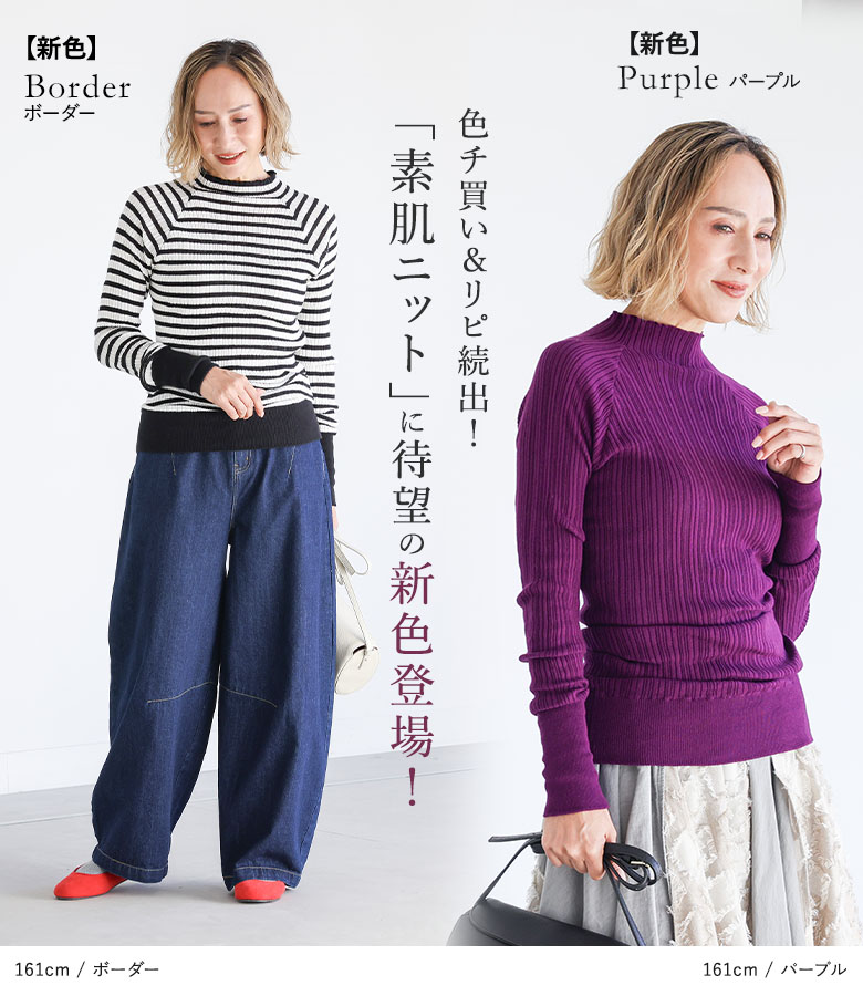 「感謝価格」 ニット トップス ロンT レディ...の詳細画像2