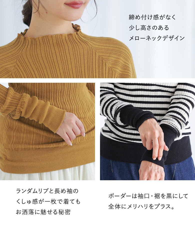 「感謝価格」 ニット トップス ロンT レディ...の詳細画像3