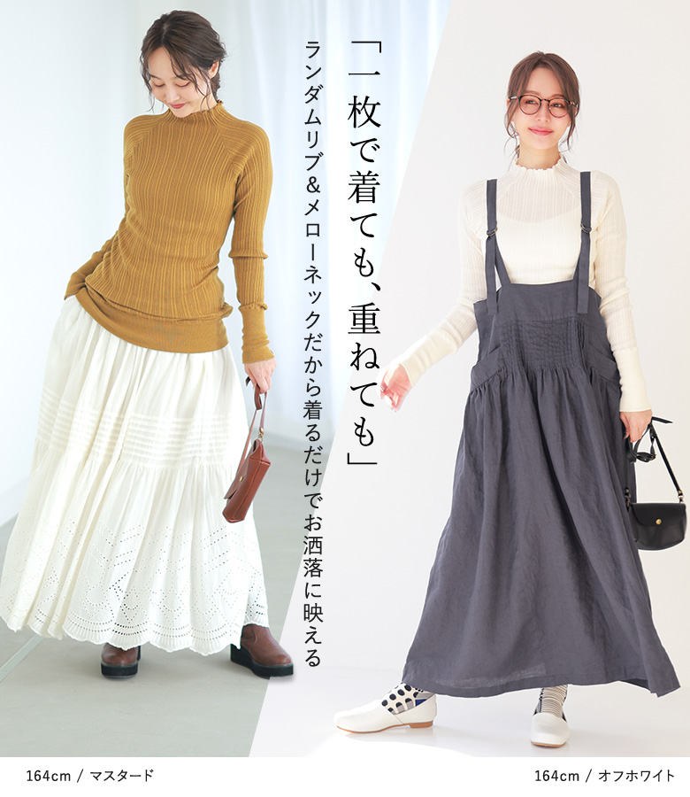「感謝価格」 ニット トップス ロンT レディ...の詳細画像4