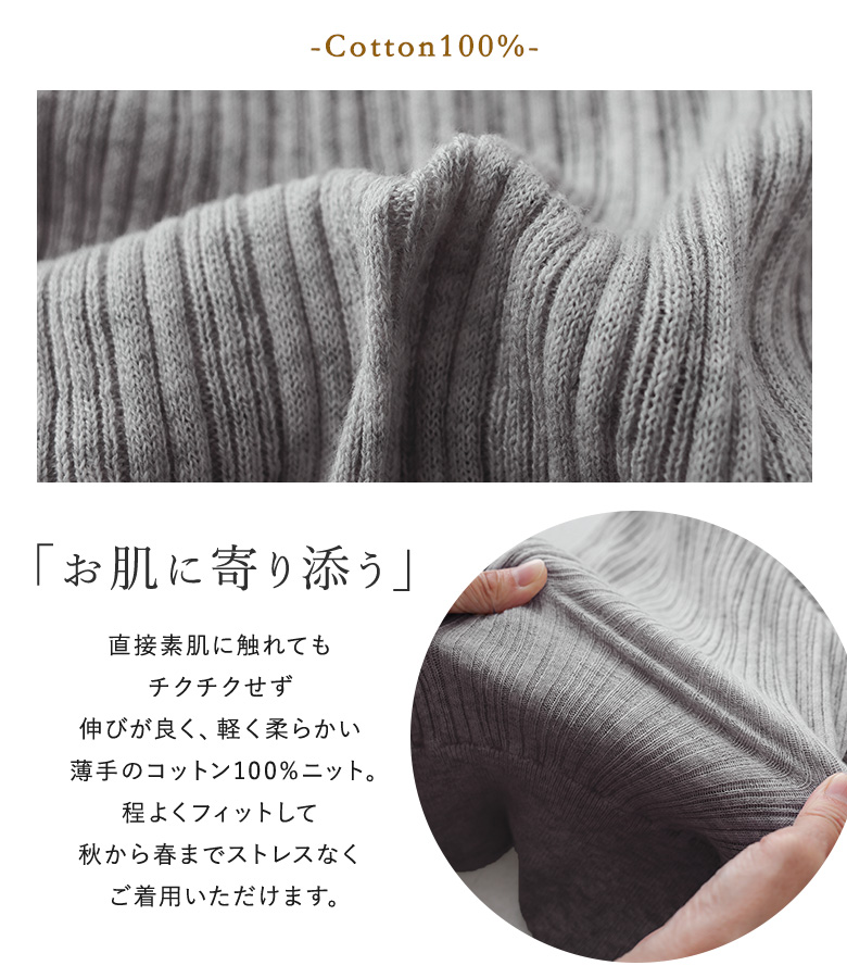 「感謝価格」 ニット トップス ロンT レディ...の詳細画像5