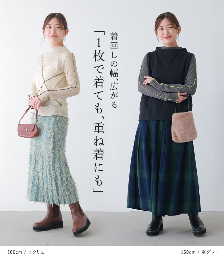 「感謝価格」カットソー レディース トップス ...の詳細画像4