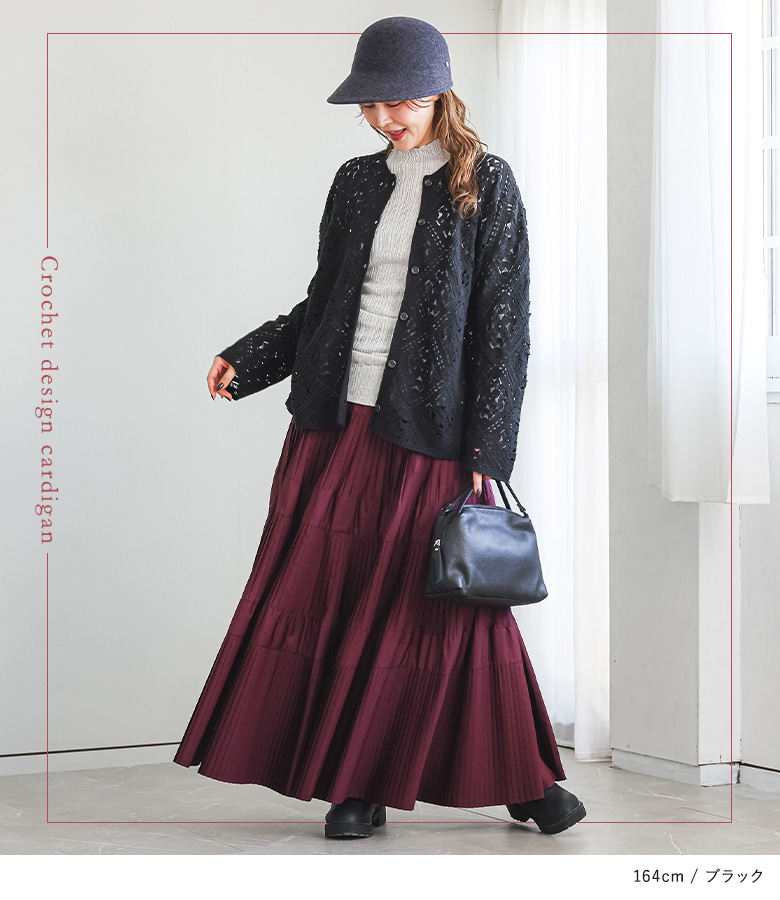 osharewalker（オシャレウォーカー） カーディガン レディース 春 秋