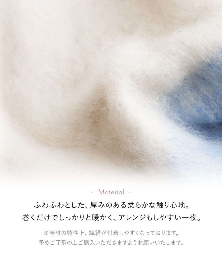 「感謝価格」ストール レディース 秋 冬 大判...の詳細画像2