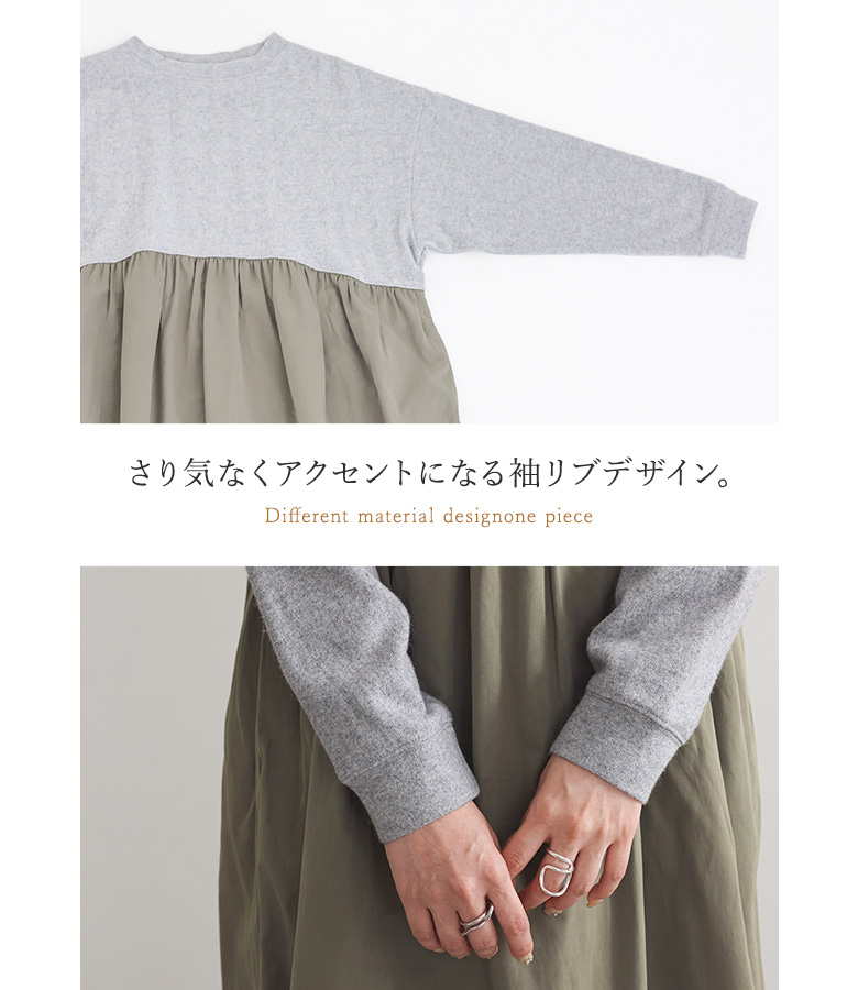 nachukara ワンピースのおすすめ人気商品一覧 通販 - Yahoo!ショッピング