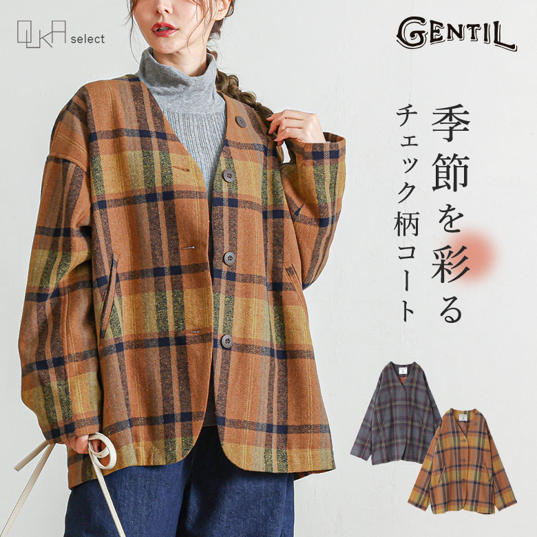 osharewalker（オシャレウォーカー） 「感謝価格」コート レディース