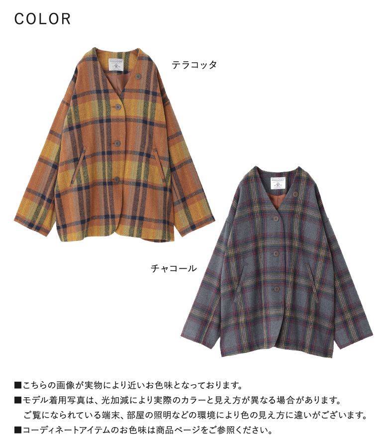 美品 ヨリ チェックオーバージャケット ワンピース コート フード マルチカラー マルチカラープリーツチェック柄コート | 京都通販ミセスの