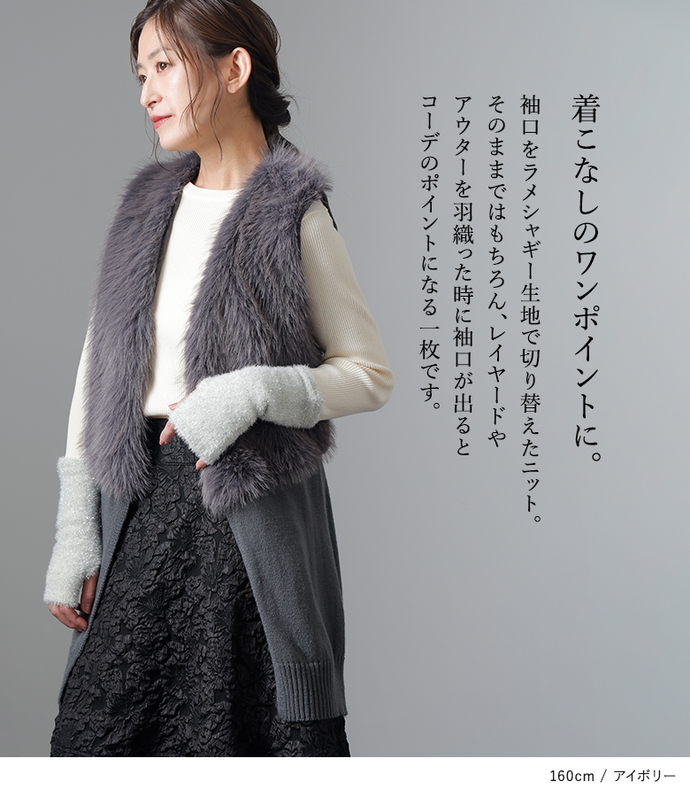 「感謝価格」 ニット トップス レディース 長...の詳細画像1