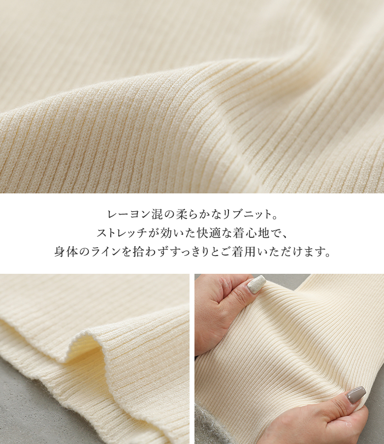 「感謝価格」 ニット トップス レディース 長...の詳細画像2