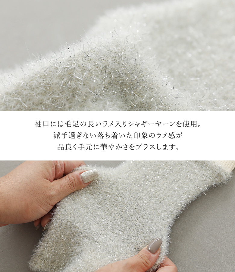 「感謝価格」 ニット トップス レディース 長...の詳細画像3