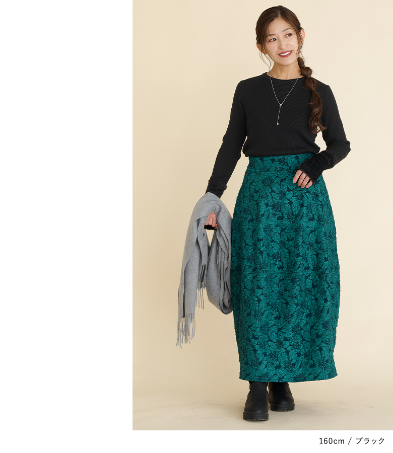 「感謝価格」 ニット トップス レディース 長...の詳細画像4