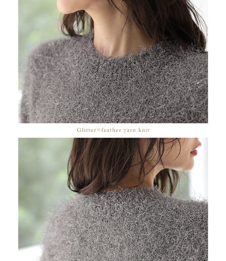 osharewalker（オシャレウォーカー） 「感謝価格」ニット トップス