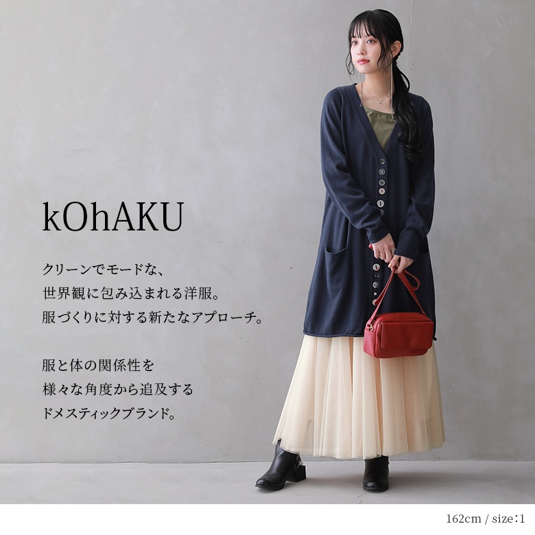 osharewalker レディース トップス カーディガン 長袖 ニット