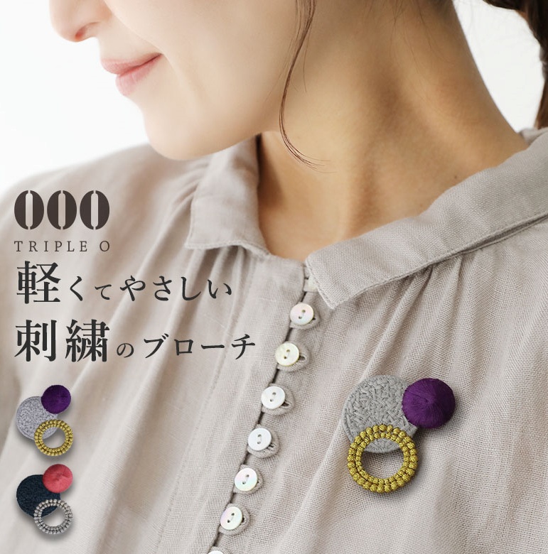 Yahoo! Yahoo!ショッピング(ヤフー ショッピング)ブローチ レディース アクセサリー 刺 アンサンブル ワンポイント ピンタイプ 回転式 春 夏 秋 冬 母の日 敬老の日 「メール便可」「5」