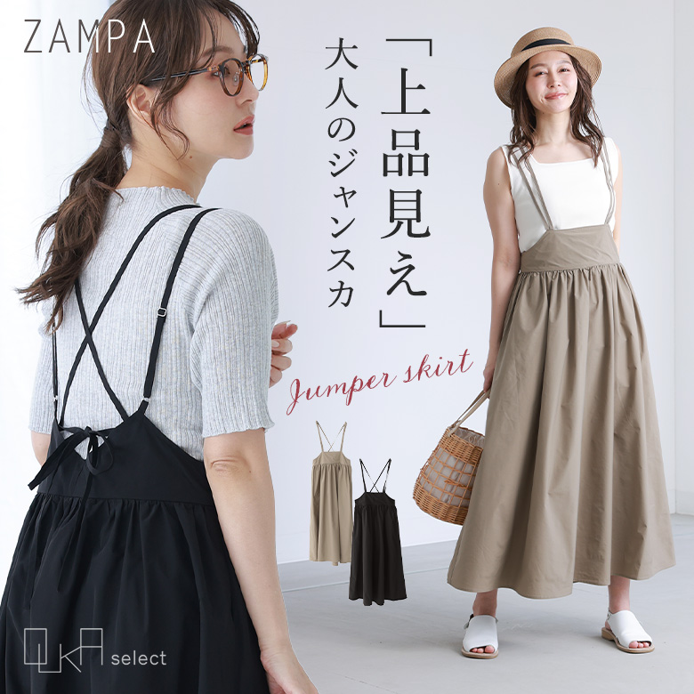 匿名配送】Aぇ なにわ 関ジュ ジュニア DVD 6枚セット Amazon.co.jp