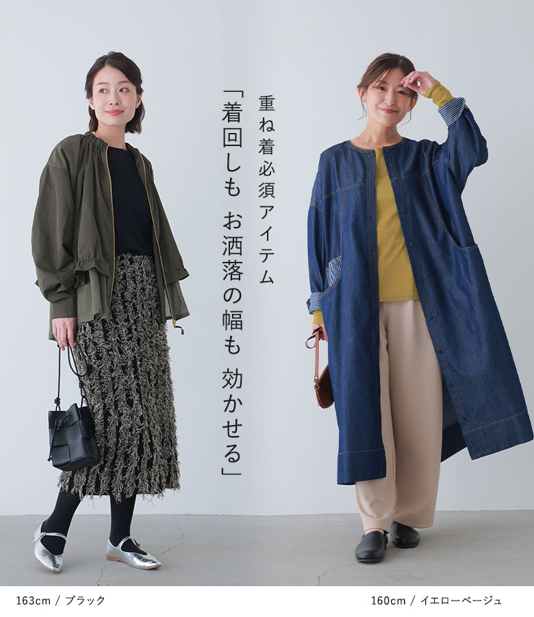 「感謝価格」 シアーカットソー レディース ト...の詳細画像4