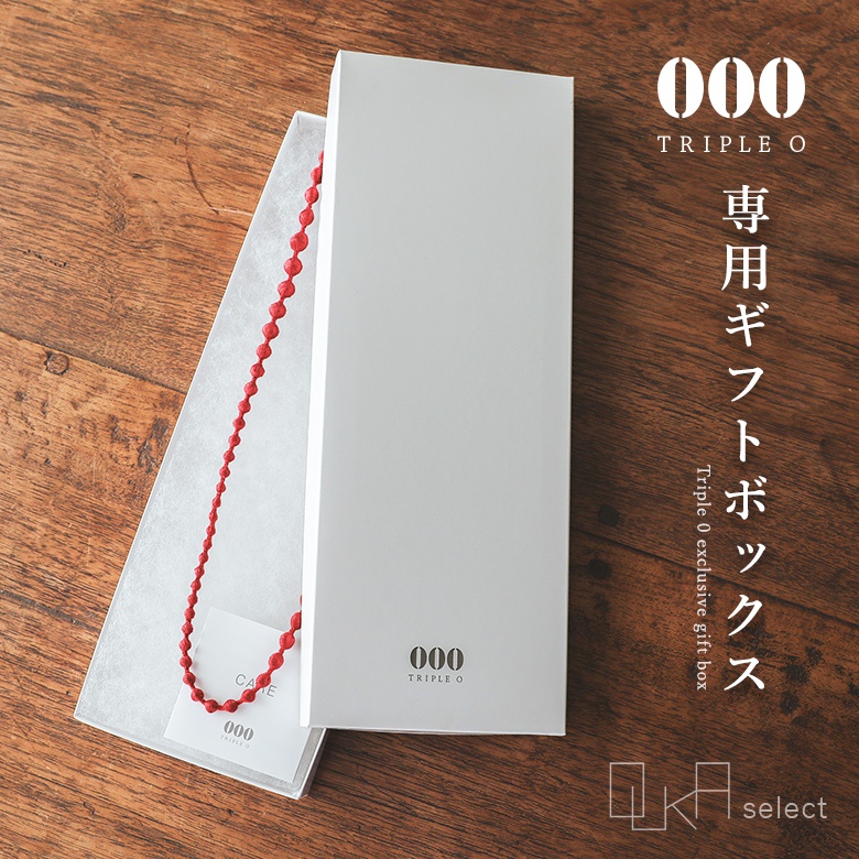 Yahoo! Yahoo!ショッピング(ヤフー ショッピング)ギフトボックス プレゼント レディース 小物 贈り物 専用ボックス 化粧箱 ホワイト 白 ネックレス グラス 母の日 敬老の日 「メール便可」「10」