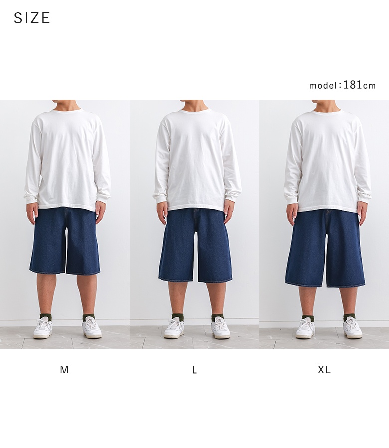 osharewalker（オシャレウォーカー） ハーフパンツ デニム メンズ