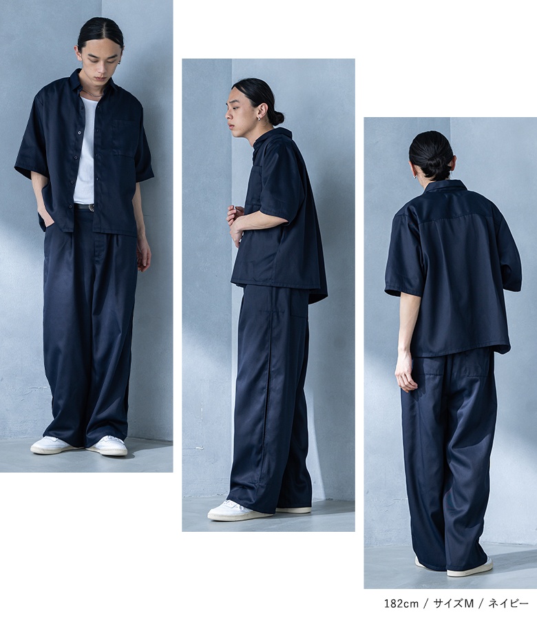 osharewalker（オシャレウォーカー） セットアップ メンズ 夏 春