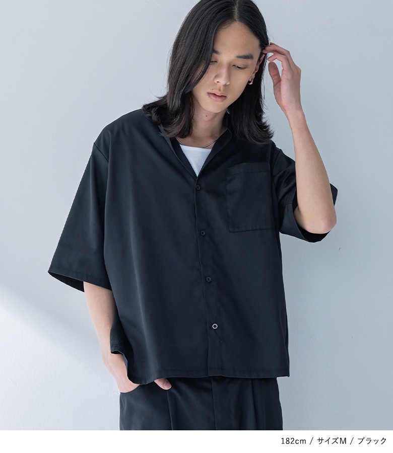 osharewalker（オシャレウォーカー） セットアップ メンズ 夏 春