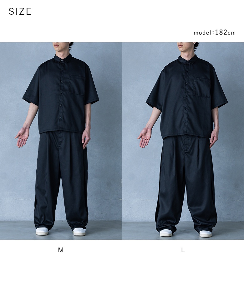osharewalker（オシャレウォーカー） セットアップ メンズ 夏 春