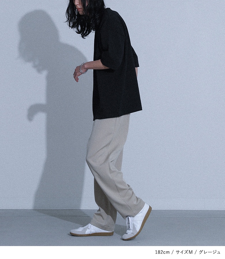 osharewalker（オシャレウォーカー） テーパードパンツ メンズ
