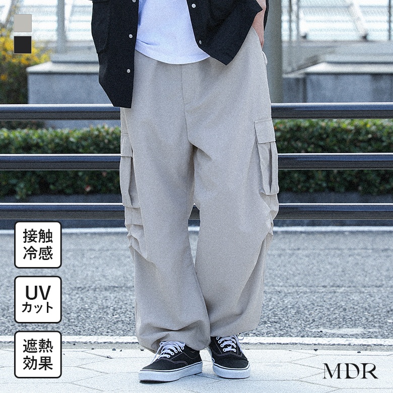 osharewalker（オシャレウォーカー） カーゴパンツ メンズ UVカット UV