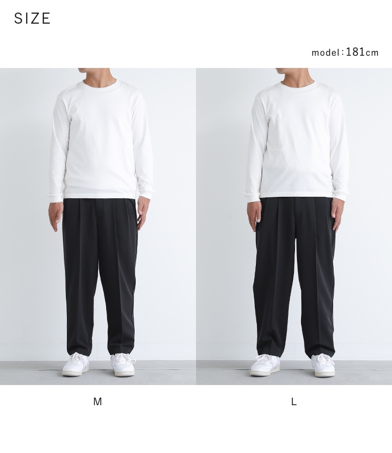 osharewalker（オシャレウォーカー） パンツ メンズ ボトムス ロング丈