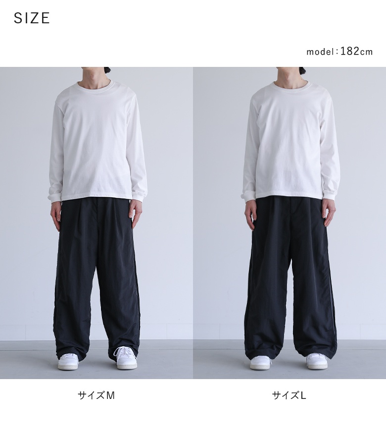 osharewalker（オシャレウォーカー） ワイドパンツ メンズ 接触冷感 UV