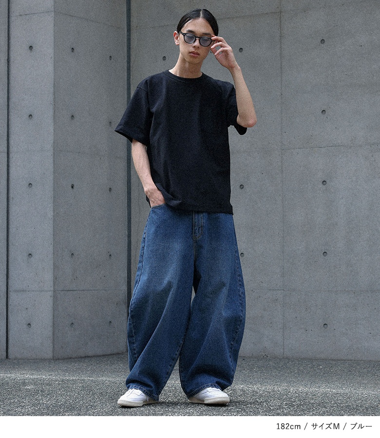 osharewalker（オシャレウォーカー） デニム メンズ ボトムス ロング丈