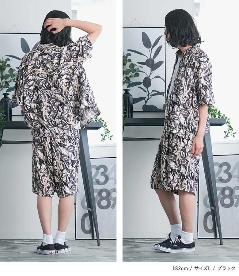 osharewalker（オシャレウォーカー） セットアップ メンズ 夏 黒 M L