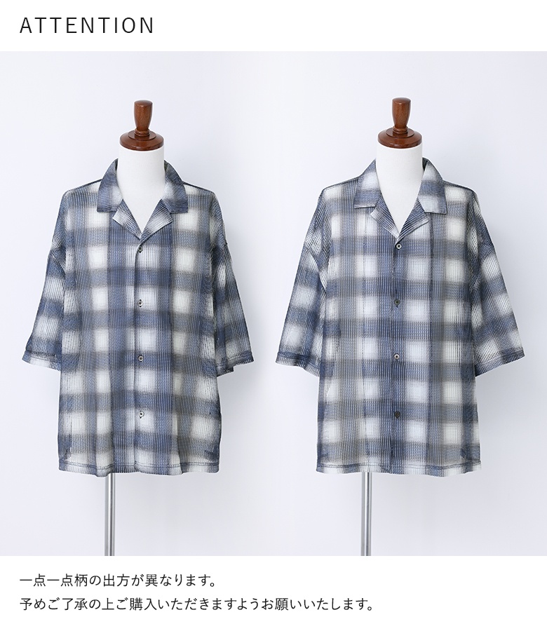 osharewalker（オシャレウォーカー） シャツ メンズ トップス 半袖