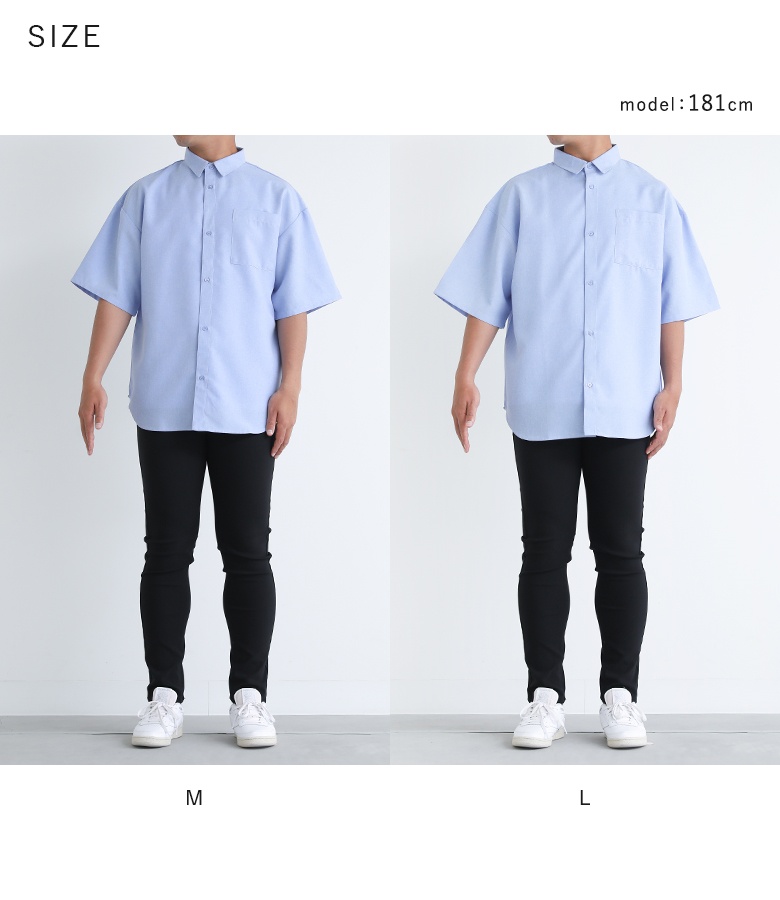 osharewalker（オシャレウォーカー） シャツ 半袖 メンズ 春 夏 白 M L