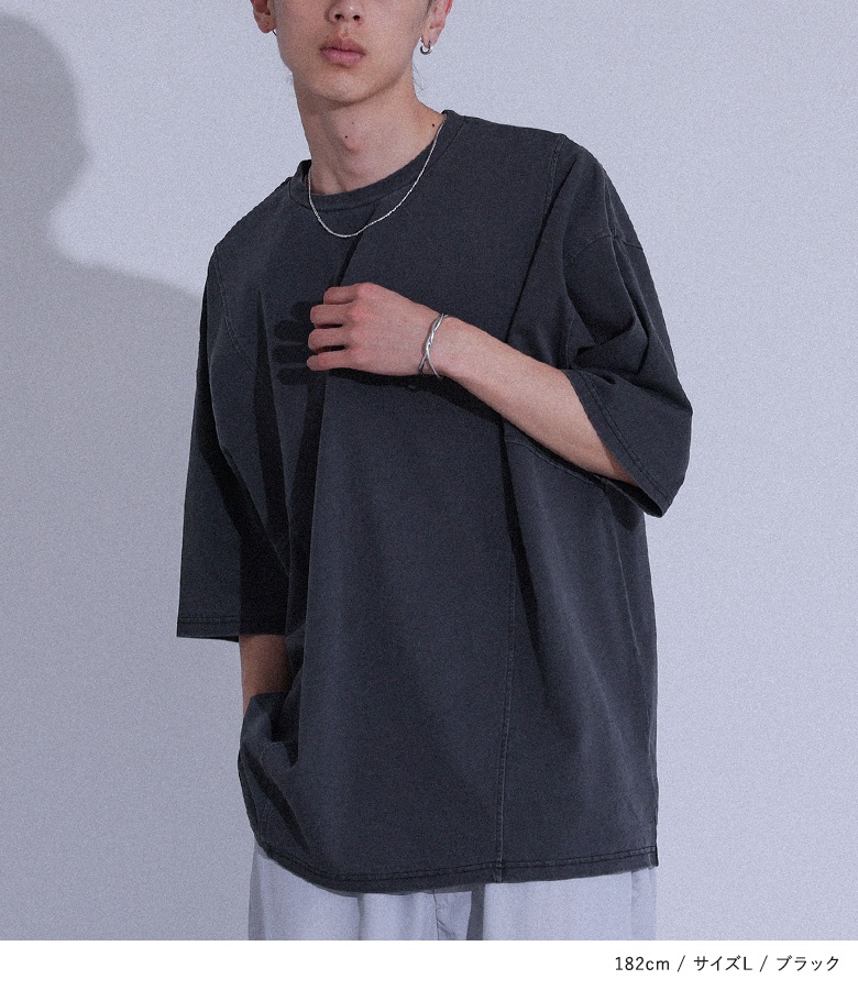 osharewalker（オシャレウォーカー） カットソー Tシャツ 半袖 五分袖
