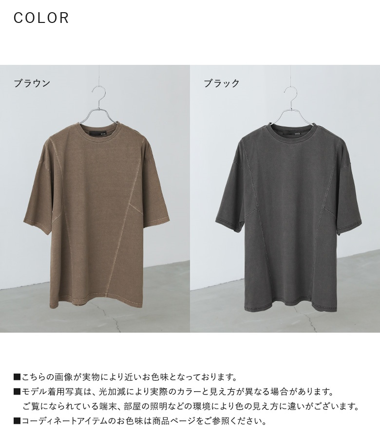 osharewalker（オシャレウォーカー） カットソー Tシャツ 半袖 五分袖